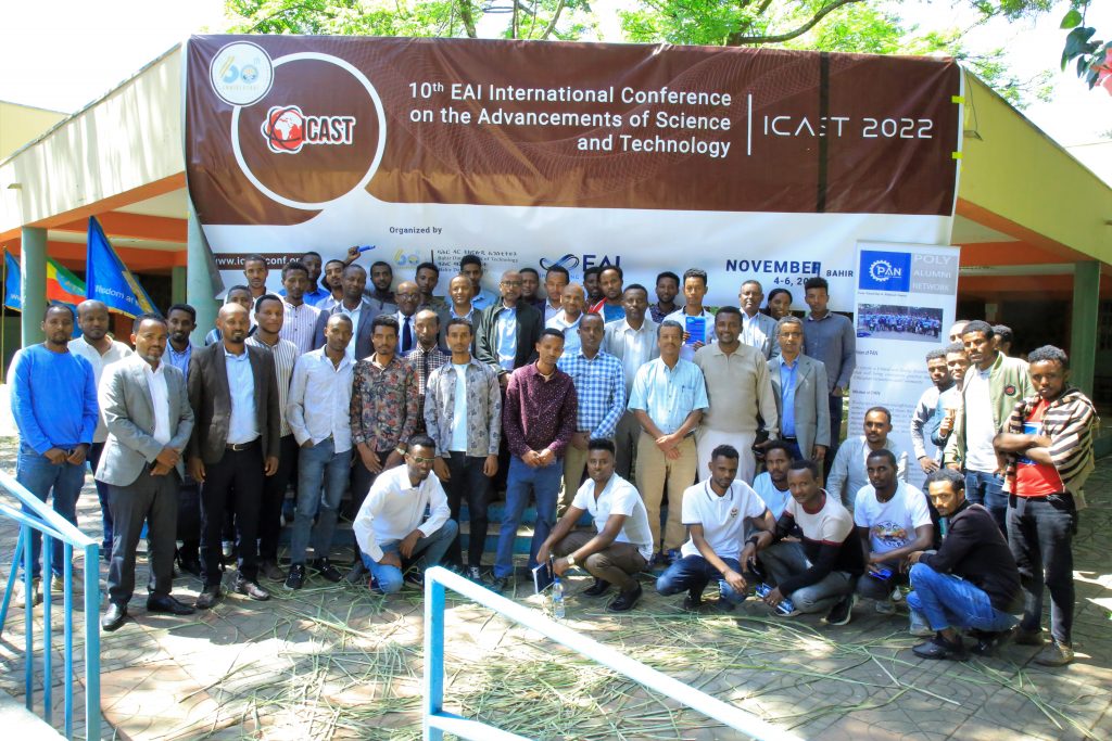Attendees of EAI ICAST 2022 conference in Bahir Dar, Ethiopia